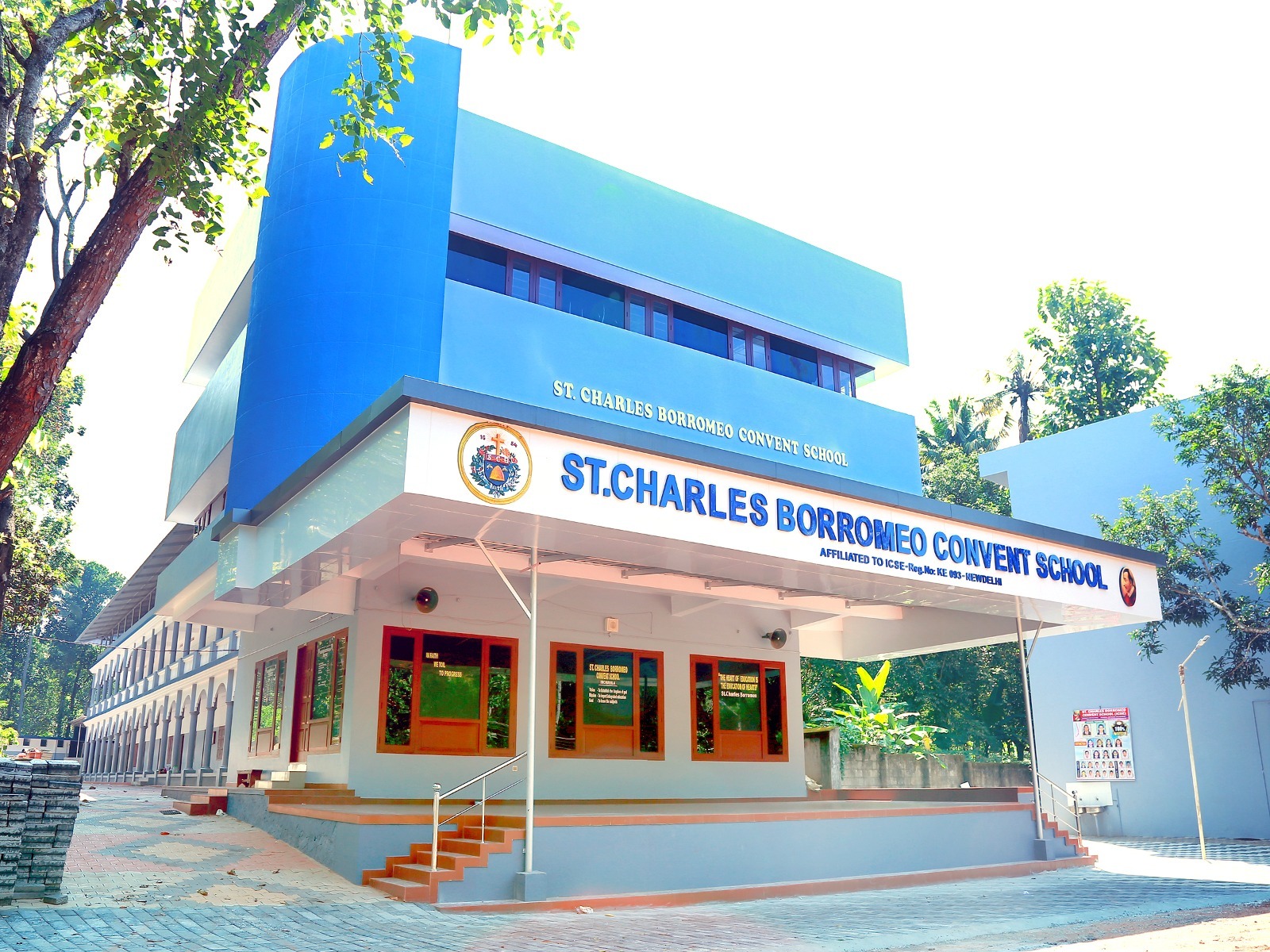 Academic Year  - 2025-2026